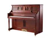 [Khám phá âm nhạc] CAROD Caroline T series T26 126 Đàn piano thẳng đứng Walnut