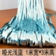 Рисовый белый 1 шириной 3 метра высотой матовой голубой