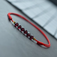 脚 ︱ 链 链 链 链 (красная веревка)