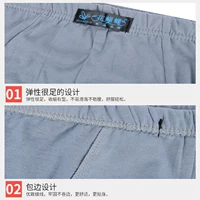 6 quần lót nam cotton thoáng khí giữa và trẻ trung tam giác eo quần short cotton đầu béo XL XL quan sip nam