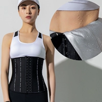 Потреста -бэнд -пояс (13 костей черный)