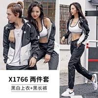 Черно -белые черные два набора