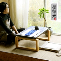 Твердое дерево бурное окно Японский -стиль балкон татами столовый бухтный столик стол татами кофейный столик маленький журнальный столик небольшой стол