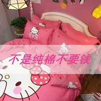 Cartoon mèo kt Hello Kitty bông denim bông bốn bộ trẻ em chăn trải giường 1.5m1.8 mét - Bộ đồ giường bốn mảnh bộ ga gối everon