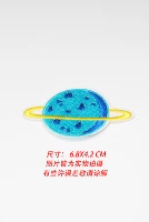 Нептун