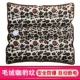 Кофейный леопардовый плюш 45*45 зарядка сумка с горячей водой