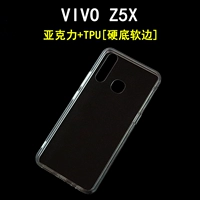 Красный арбуз