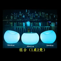 Комбинация (одна табурета Apple Two Two Two)