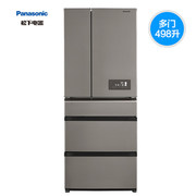 tủ lạnh có màn hình cảm ứng Tủ lạnh chuyển đổi tần số lớn làm mát bằng không khí Panasonic Panasonic NR-EE50TP1-S TE51TP1-S tủ lạnh giá rẻ