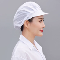 Белый [Halfnet]