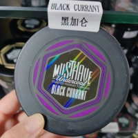 Черный звонок