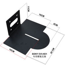 Камера 视频会议摄像头托盘壁装支架摄像机壁挂支架华为中兴科达索尼壁架