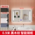Gương lưu trữ thông minh tủ gương phòng tắm gương cảm ứng màn hình treo tường với đèn đèn led phòng tắm gương chống lại gương tủ gương treo tường tủ kệ gương phòng tắm 