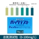 Японская полная цветная трубка азота 0-100 мг/л/л.