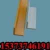 Товары от 玻璃钢制品加工