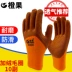 Găng tay bảo hộ lao động trái cam nhúng dày chống mòn găng tay cao su bảo hộ lao động chống thấm chống trơn công nhân làm việc trên công trường Gang Tay Bảo Hộ