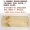 Gối gỗ gỗ rắn cổ tử cung sửa chữa cột sống cổ tử cung đặc biệt cứng gối cổ kéo gối gỗ gối thắt lưng điều trị xong ra khỏi kệ - Gối goi cao su non