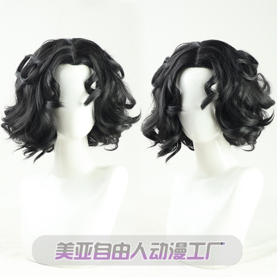 taobao agent [Liberty] Fantasy Magic Full House Mirabel Mirabel Black Black Simple Simulation Scalp