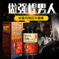 Maca lát vàng thật chính hãng maca đen phim mỹ dành cho người lớn nam sản phẩm sức khỏe Peru Maca viên kẹo - Thực phẩm dinh dưỡng trong nước vitamin c viên uống