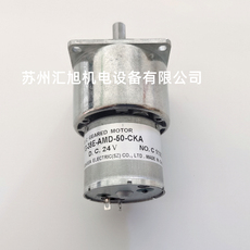 Воздушные моторы tsukasa驰卡沙电机马达tg-38e-amd-50-cka替代tg-38e-am-50-ka
