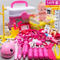 Розовый комплект, игрушка, кукла, кровать, 54 шт