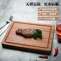 Nhà hàng sirloin gỗ rắn Món ăn phương Tây Sapele sirloin khay nhà gỗ ván pizza tấm gỗ tấm bít tết - Tấm khay đựng ấm chén bằng gỗ đẹp