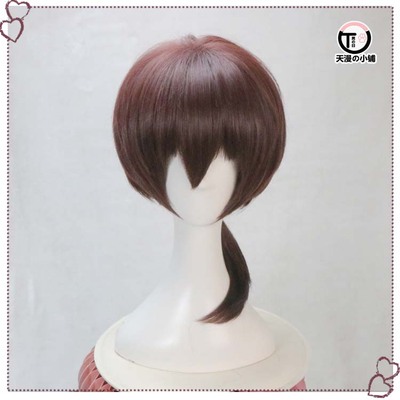 taobao agent [Tian Man の 小] Full -time master Zhang Jiale cosplay wig haircat version cos wigs