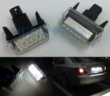 06-17 Corolla altis оригинальная модификация светодиод