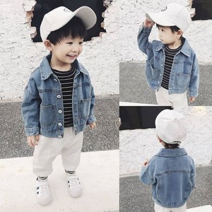 2020春装新款男童牛仔外套韩版宝宝洋气夹克衫婴幼儿纯色百搭上衣领天猫淘宝优惠券可省100元