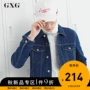 Áo khoác GXG nam mùa thu nam thời trang Casual Urban Slim Blue denim Jacket - Áo khoác áo nam