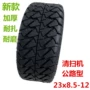 giá lốp xe ô to michelin Xe quét vệ sinh 23x8.5-12 Xe tuần tra 23x8.50-12 Lốp cỏ sân golf 23x10.50-12 áp suất lốp xe ô tô