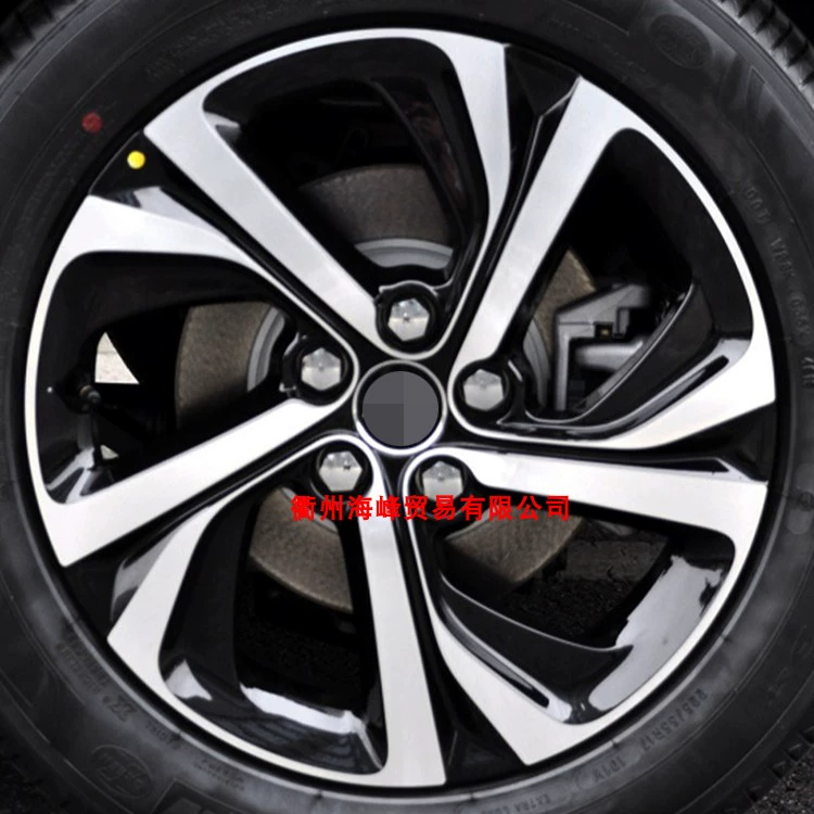 mâm oto Thích hợp cho bánh xe nhôm Citroen C2/C5 Sega Elysee C3-XR Triumph C4L 15/16/17 inch đã sửa đổi mâm ô tô 17 inch thanh lý lazang 13 Mâm xe