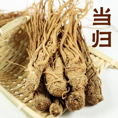 Анганг поднялся в Анжелику целый ветвь 250 граммов бесплатной доставки Гансу Минсиан. Неизветная Анжелика Оптовые китайские лекарственные материалы.