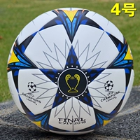 Прозрачный