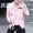 Mùa xuân và mùa thu mỏng áo khoác nam sinh viên Nhật Bản Hàn Quốc bf Harajuku lỏng màu hồng áo khoác xu hướng đẹp trai hoang dã áo sơ mi áo khoác denim