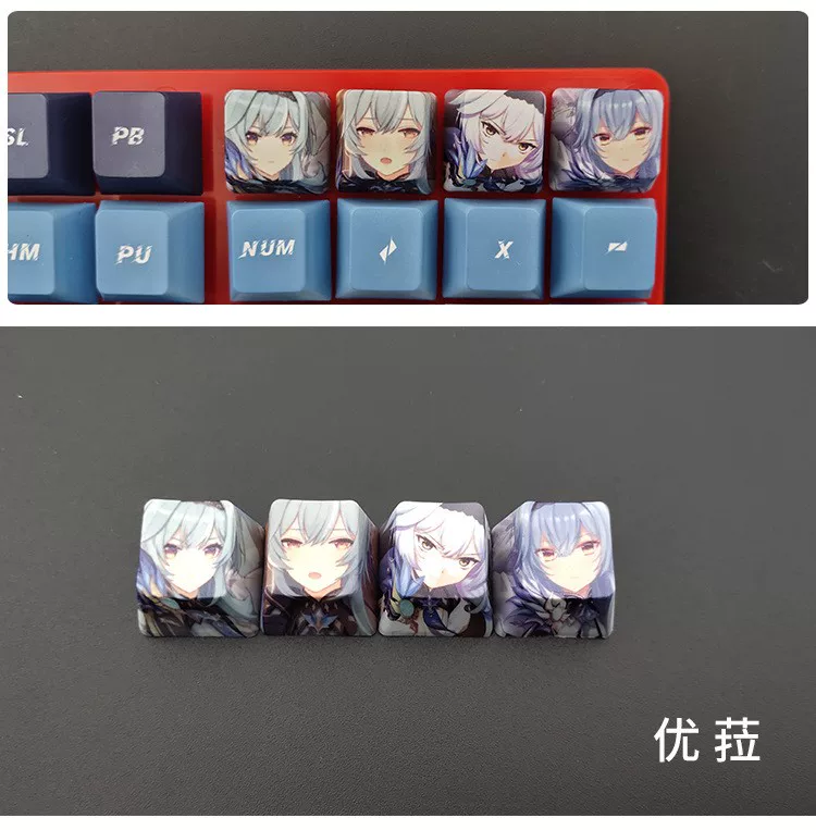 Оригинальная клавиша god keycap R4 нагрев и сублимационная персонализированная шапка гравировки Qinglei Power Person General Wallet God OEM plateau High PBT keycap