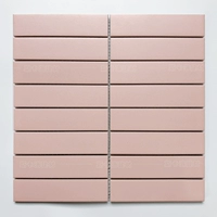 Розовый матовый