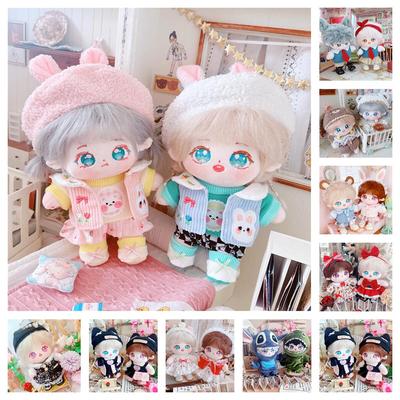 taobao agent Cotton doll, clothing for dressing up, 20cm