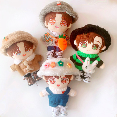 taobao agent Spot Schmana Fisherman hat 20 cm set 20cm doll star doll replacement love bean backpack