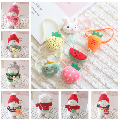 taobao agent Doll, clothing, dinosaur, strawberry, cute shoulder bag, small small bag, internet celebrity, sheep