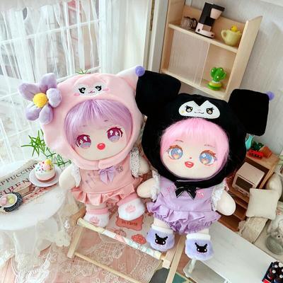 taobao agent Cotton doll, clothing, 20cm, fox, raccoon