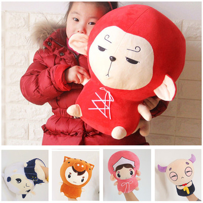 taobao agent Cute doll, plush funny toy, South Korea