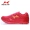 Giày massage chính hãng cho sức khỏe của Haiers huyệt đạo giày marathon giày nam và nữ giày thể dục