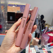 Ngòi dài và cong, dễ sử dụng mascara màu nude Hàn Quốc, mi cong dài màu đen nâu, dày và không bị nở. mascara mi dưới