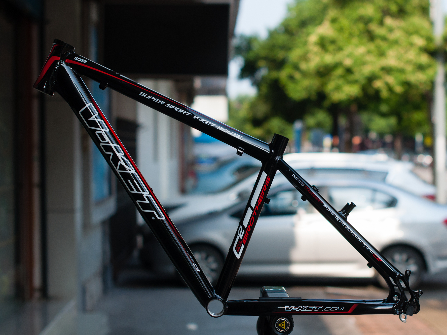 mountain bike frame clearance