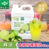 Товары от 腾腾5888
