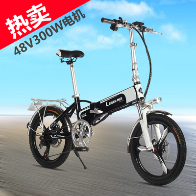 行迹折叠电动自行车锂电池男女款成人迷你小型20寸电瓶代步助力车