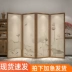 Tùy chỉnh 
            Trung Quốc mới màn hình vách ngăn phòng khách đơn giản bằng gỗ nguyên khối Zen lối vào phòng ngủ che chắn hộ gia đình gấp hoa sen có thể tháo rời bình phong gỗ hiện đại 