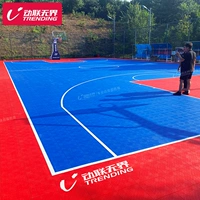 Уличный баскетбольный нескользящий конструктор для бадминтона для детского сада