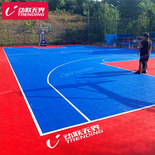 Уличный баскетбольный нескользящий конструктор для бадминтона для детского сада